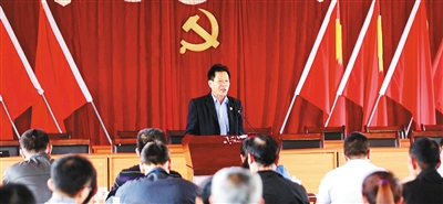 支部书记讲党课宣讲十九大精神