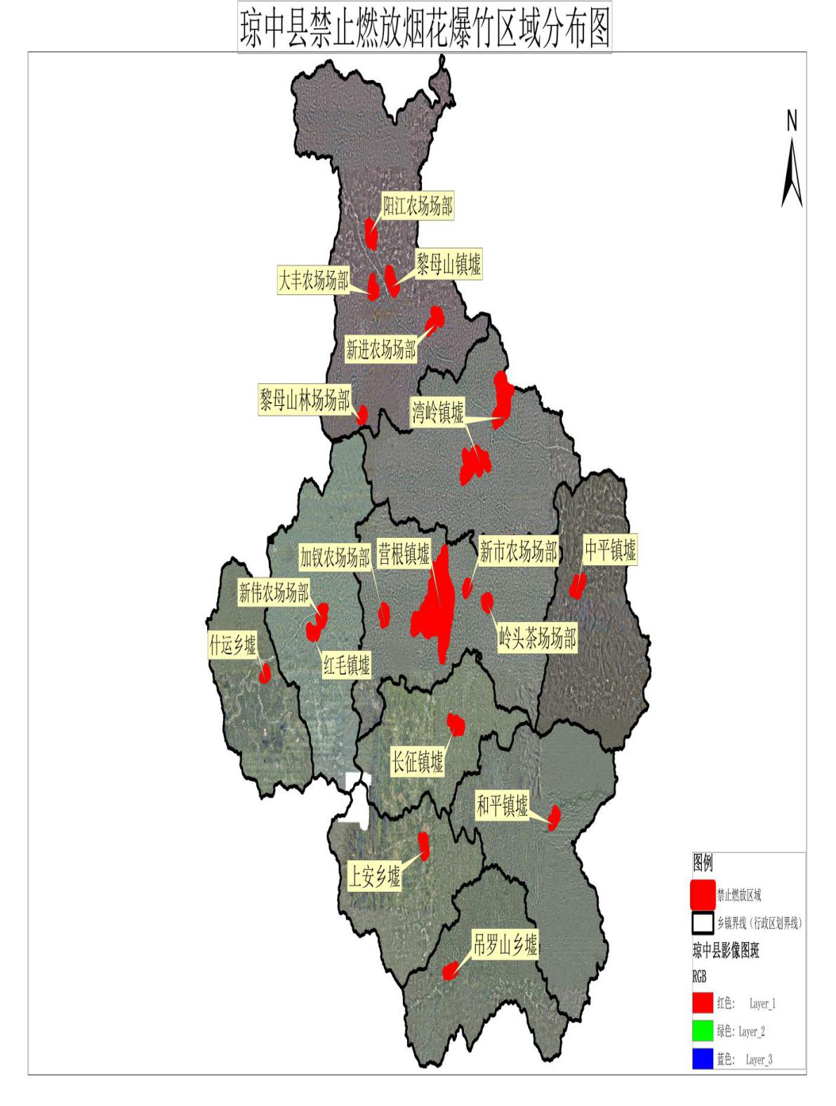 琼中县各乡镇地图图片